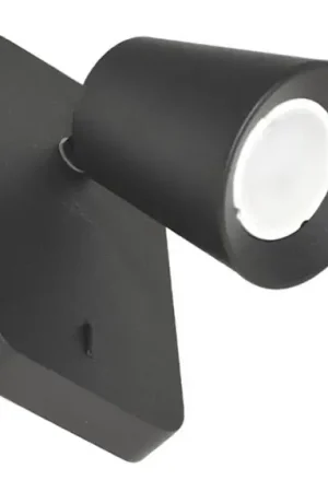 Wandspot TRELO 1xGU10/30W/230V zwart Shop Nu